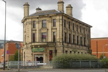 credit: http://www.shu.ac.uk/accommodation/residences/old-bank-gallery.html