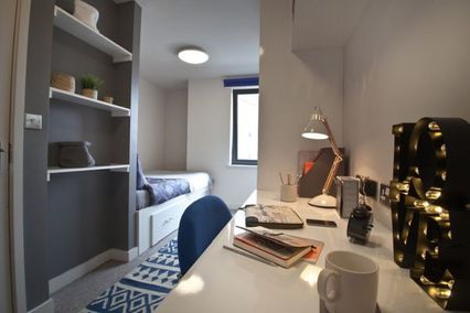 credit: https://image.student.com/max_600x600/property-11523-aec8a9e2a93141ceb9c286d14d858f1a.jpeg